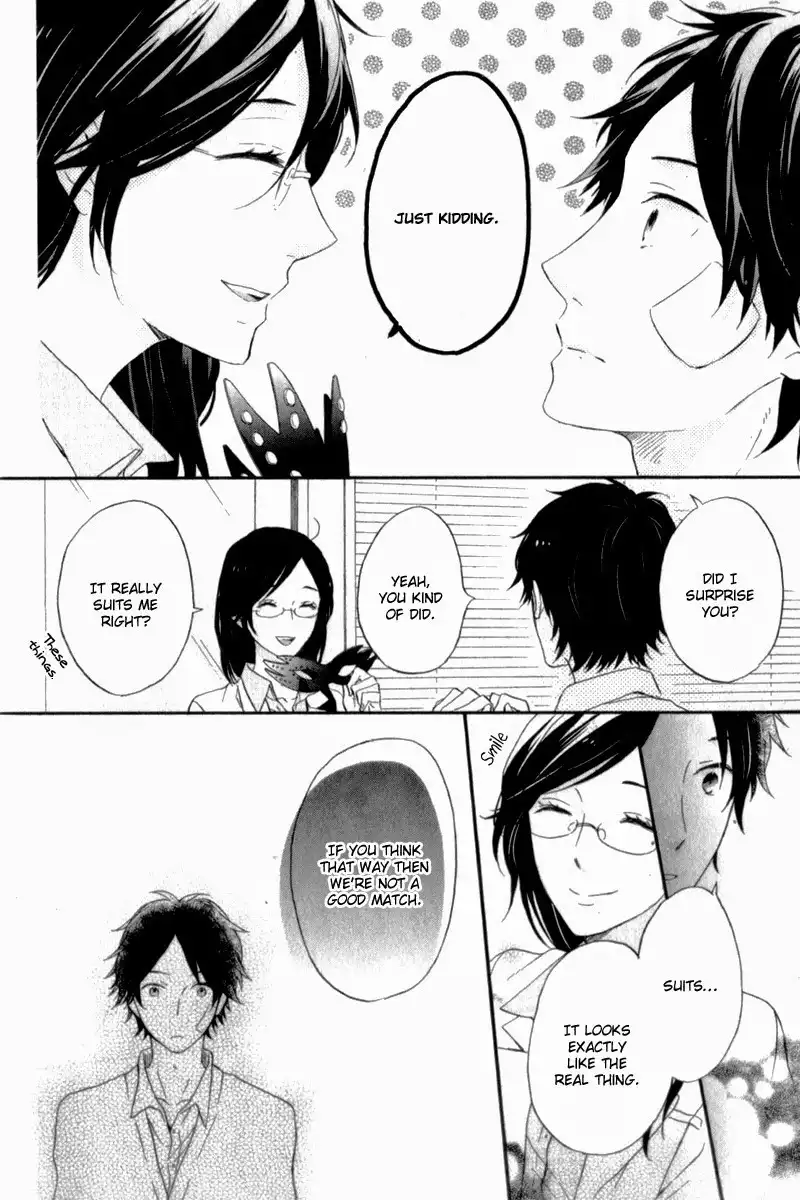 Nijiiro Days Chapter 11 33